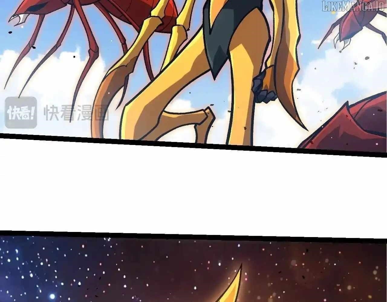 Evolution Begins With a Big Tree Chapter 440 - Page 42 in English