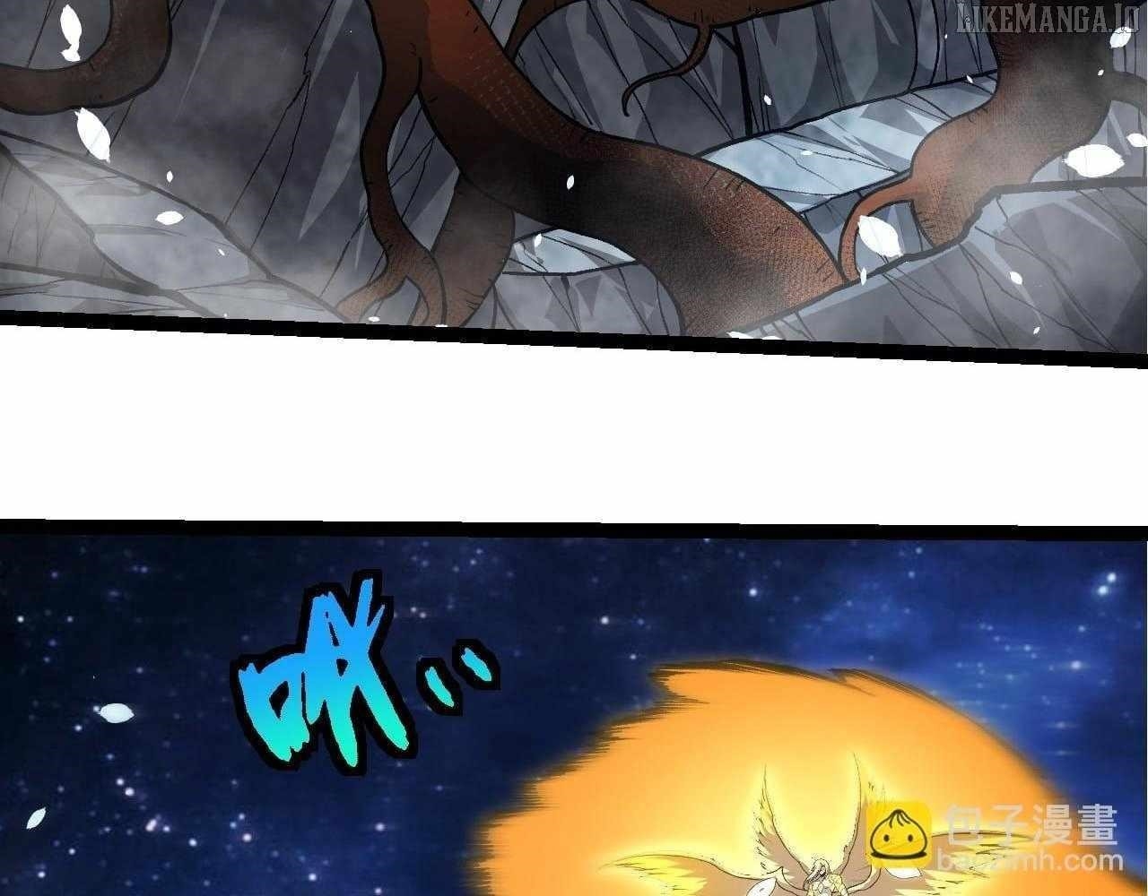 Evolution Begins With a Big Tree Chapter 441 - Page 17 in English