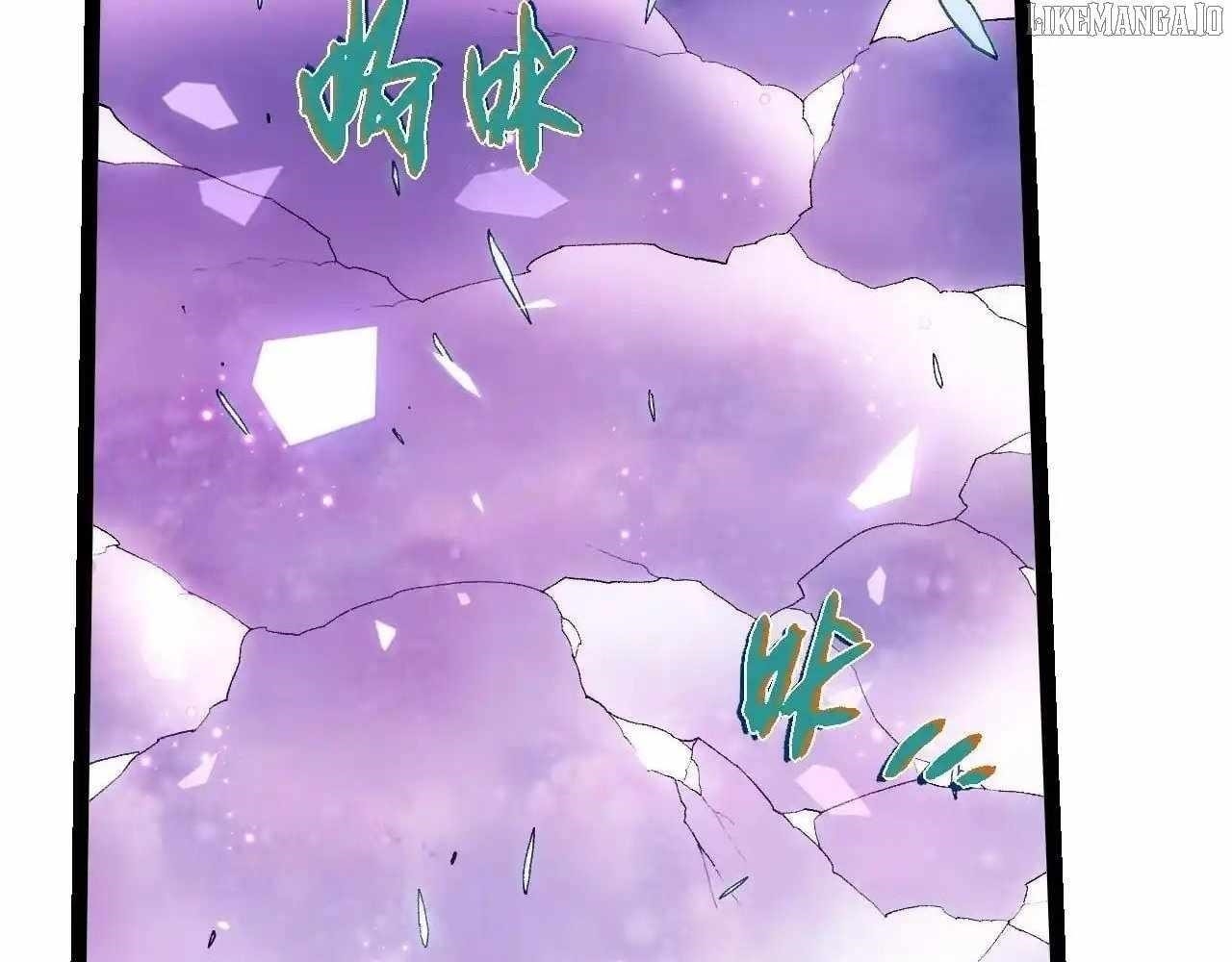 Evolution Begins With a Big Tree Chapter 445 - Page 3 in English