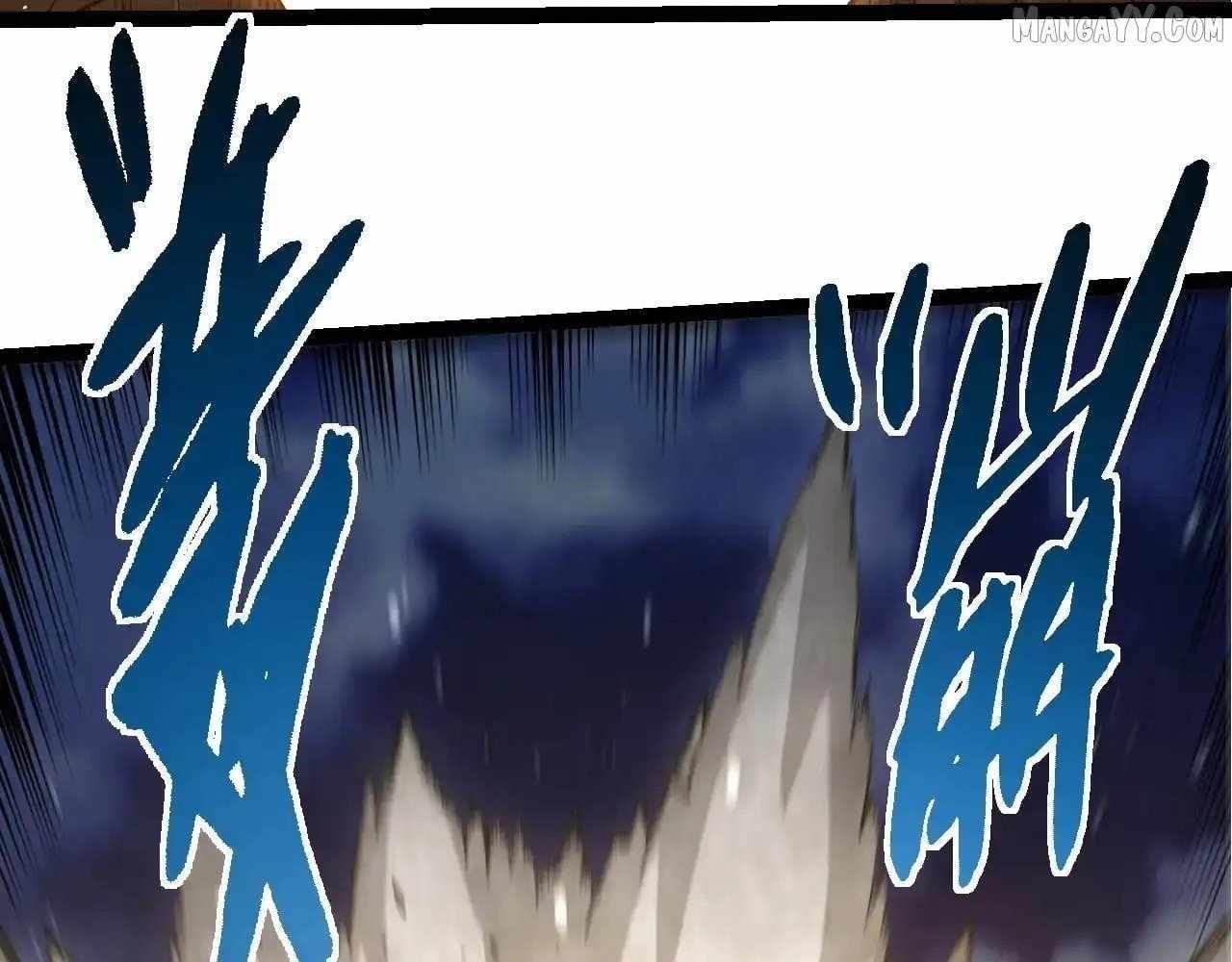 Evolution Begins With a Big Tree Chapter 450 - Page 49 in English