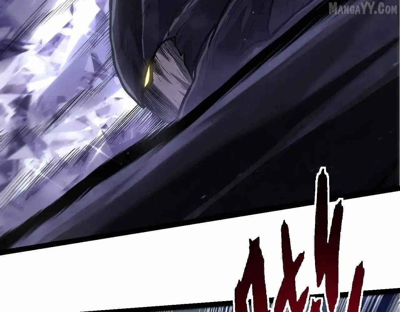 Evolution Begins With a Big Tree Chapter 450 - Page 58 in English