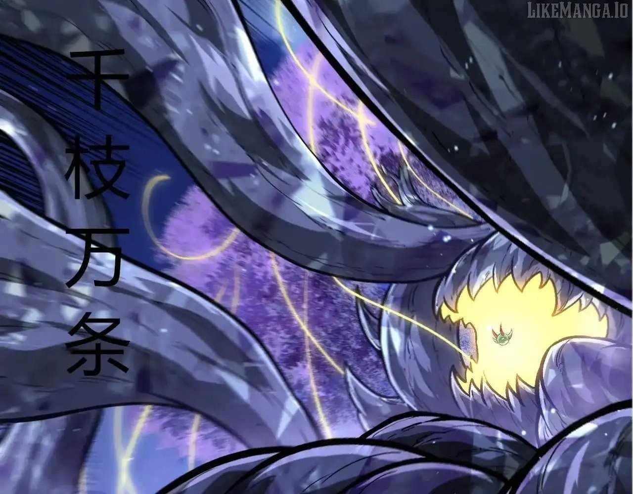 Evolution Begins With a Big Tree Chapter 453 - Page 34 in English