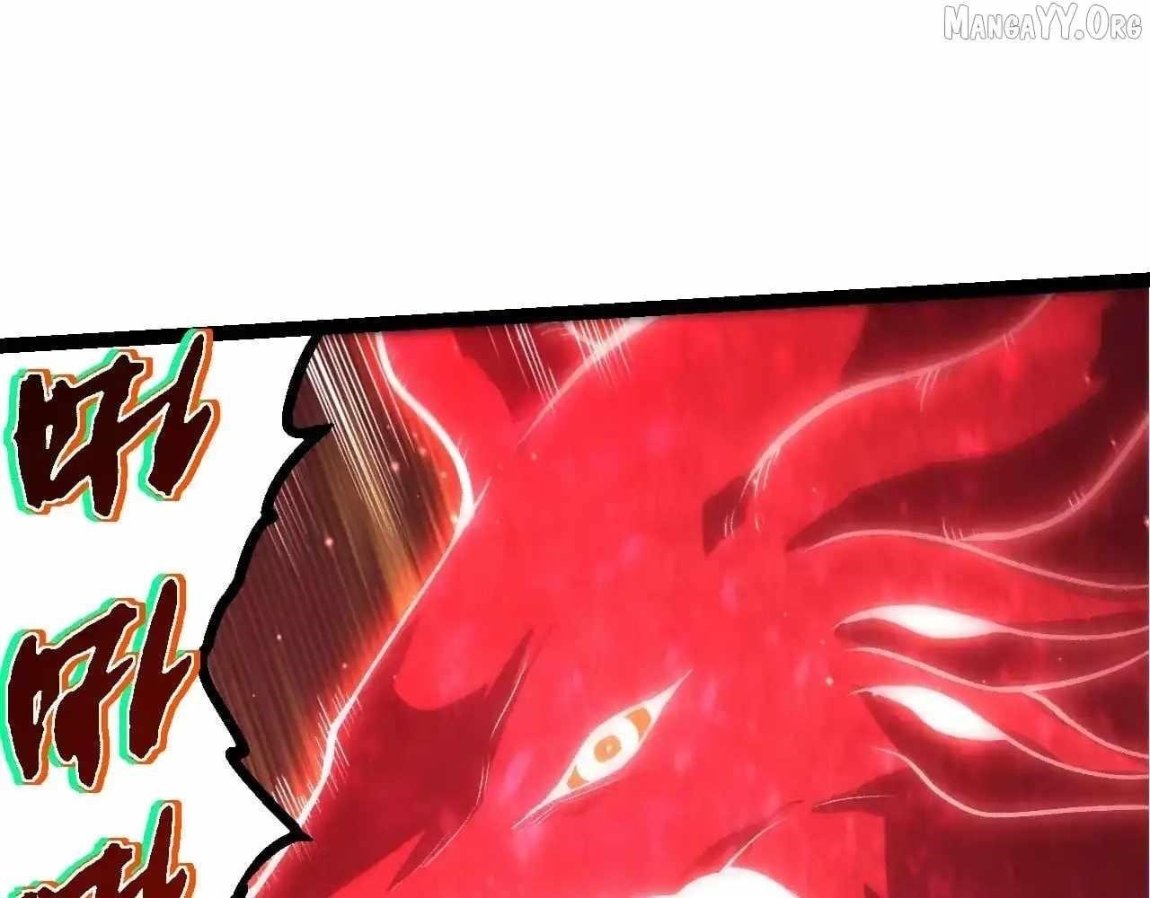 Evolution Begins With a Big Tree Chapter 458 - Page 3 in English