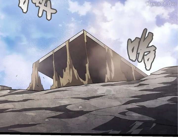 Evolution Begins With a Big Tree Chapter 464 - Page 48 in English