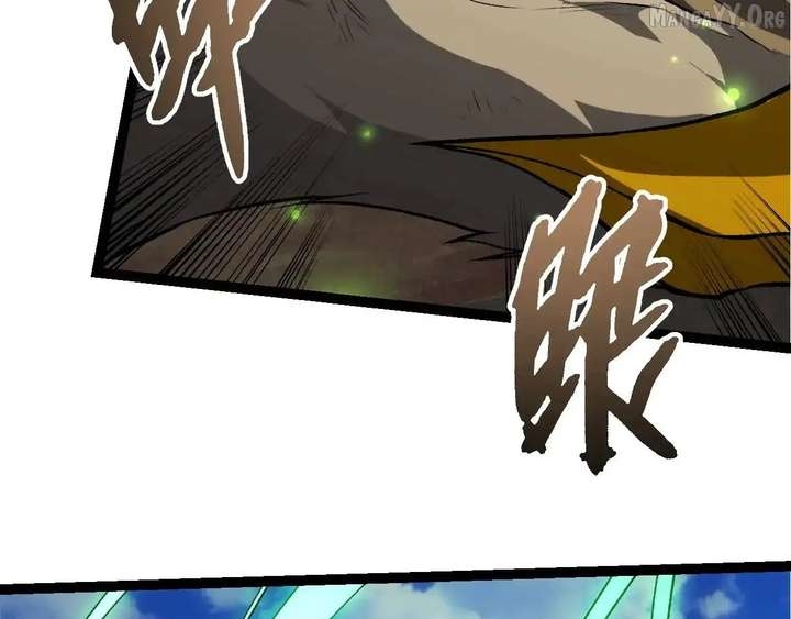 Evolution Begins With a Big Tree Chapter 464 - Page 74 in English