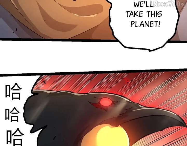 Evolution Begins With a Big Tree Chapter 470 - Page 49 in English