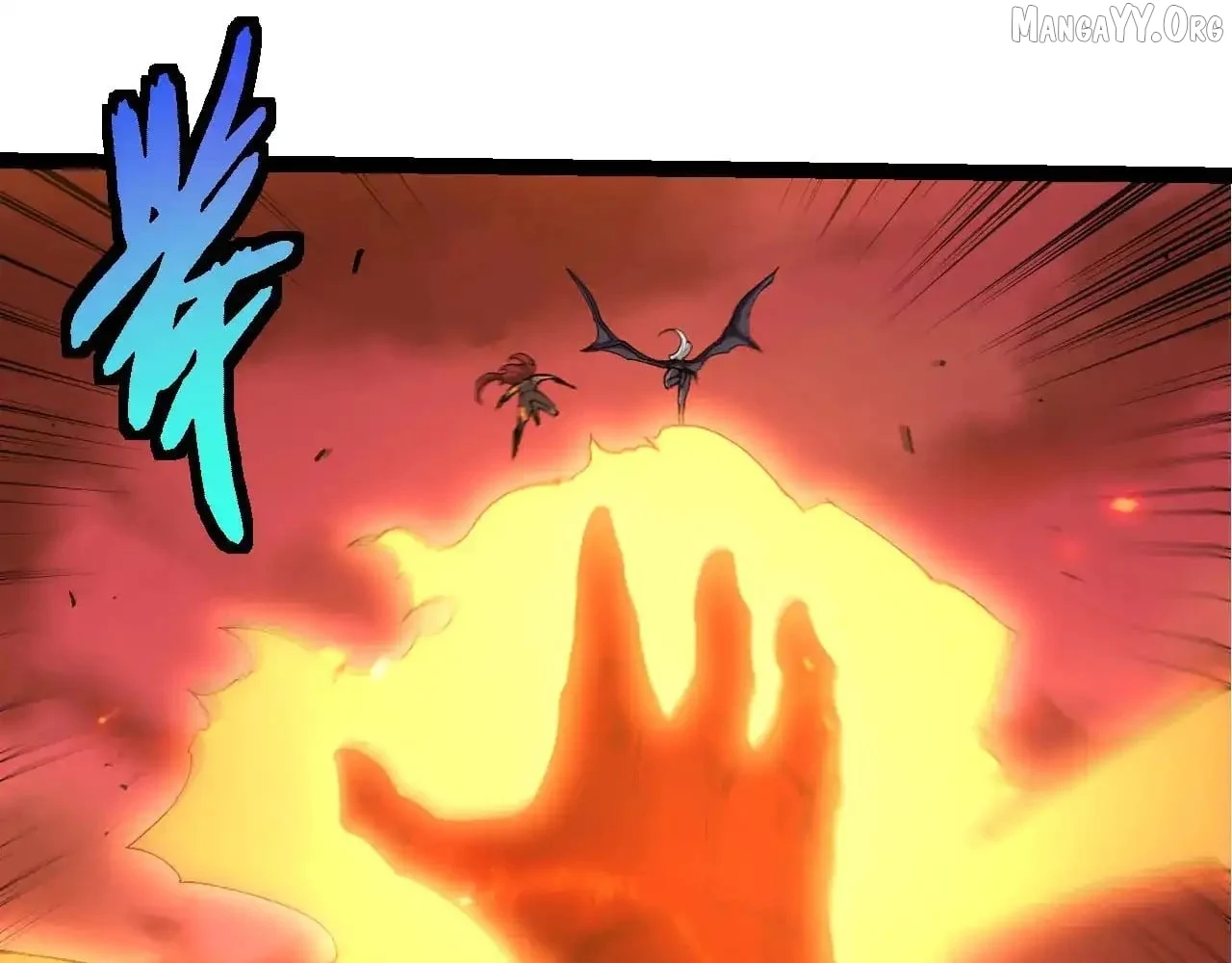 Evolution Begins With a Big Tree Chapter 471 - Page 56 in English