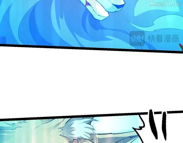 Evolution Begins With a Big Tree Chapter 476 - Page 39 in English