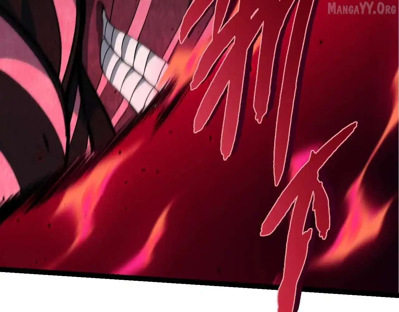 Evolution Begins With a Big Tree Chapter 485 - Page 75 in English