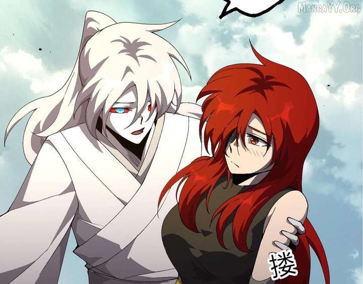 Evolution Begins With a Big Tree Chapter 492 - Page 45 in English