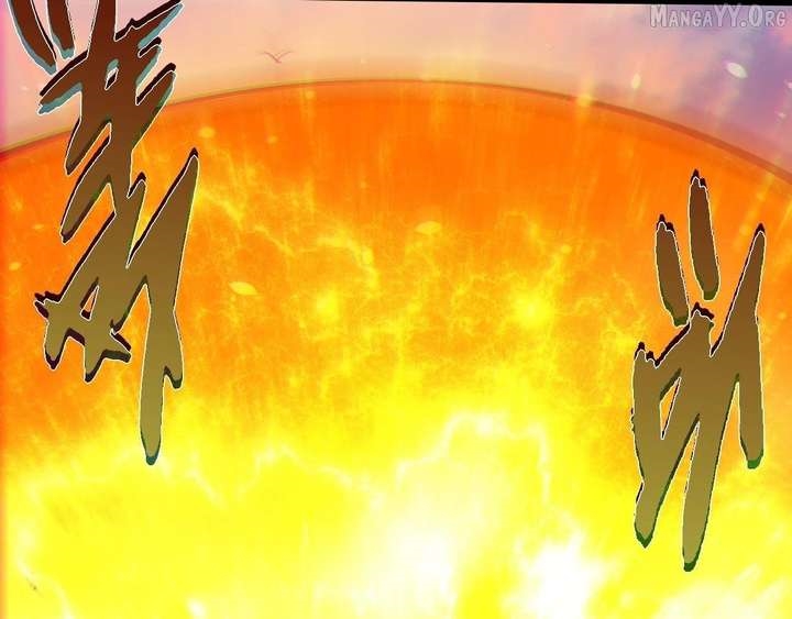 Evolution Begins With a Big Tree Chapter 493 - Page 39 in English