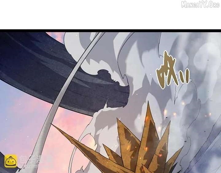 Evolution Begins With a Big Tree Chapter 493 - Page 41 in English