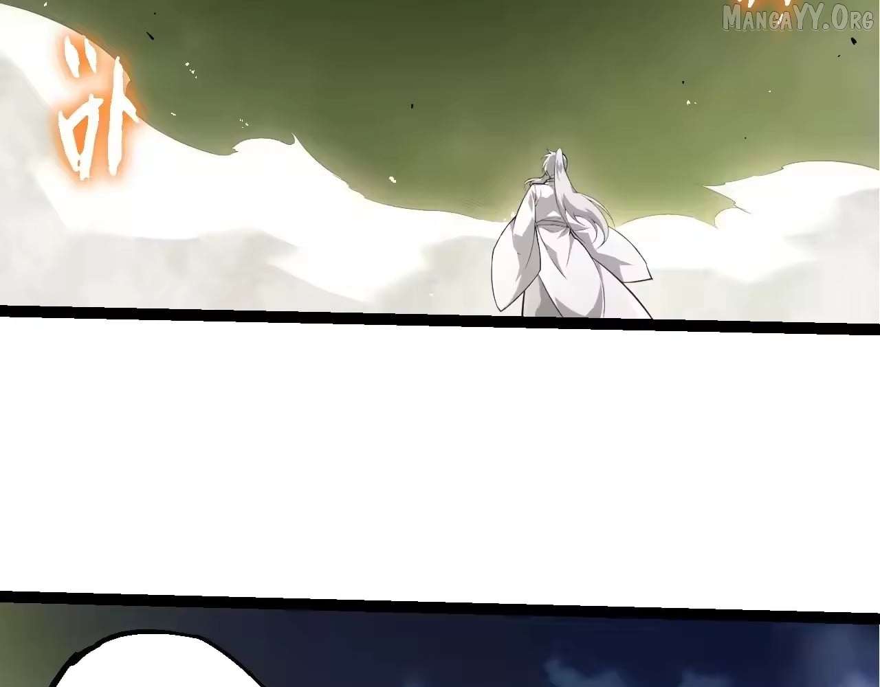 Evolution Begins With a Big Tree Chapter 495 - Page 52 in English
