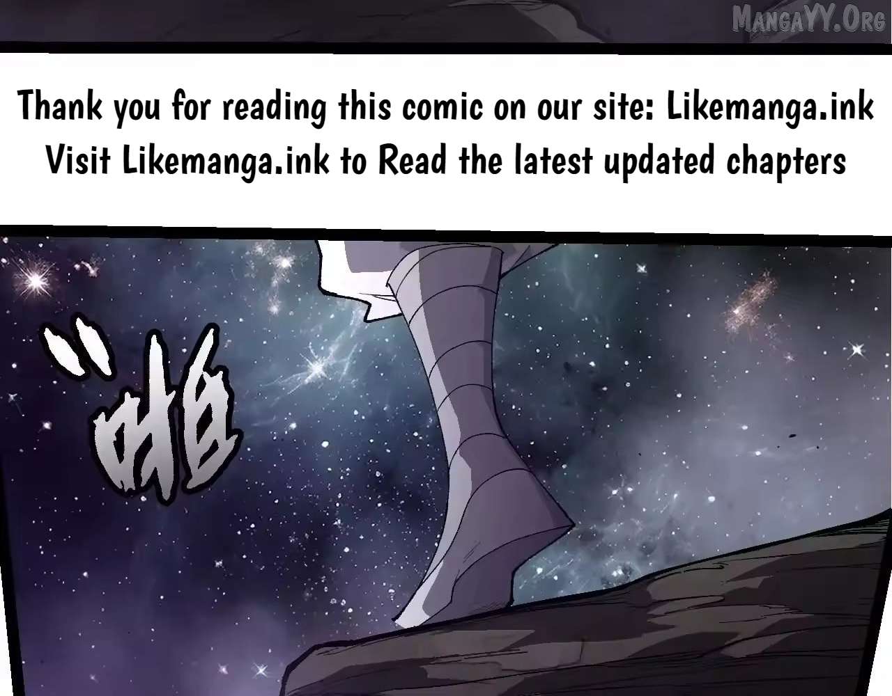 Evolution Begins With a Big Tree Chapter 498 - Page 84 in English