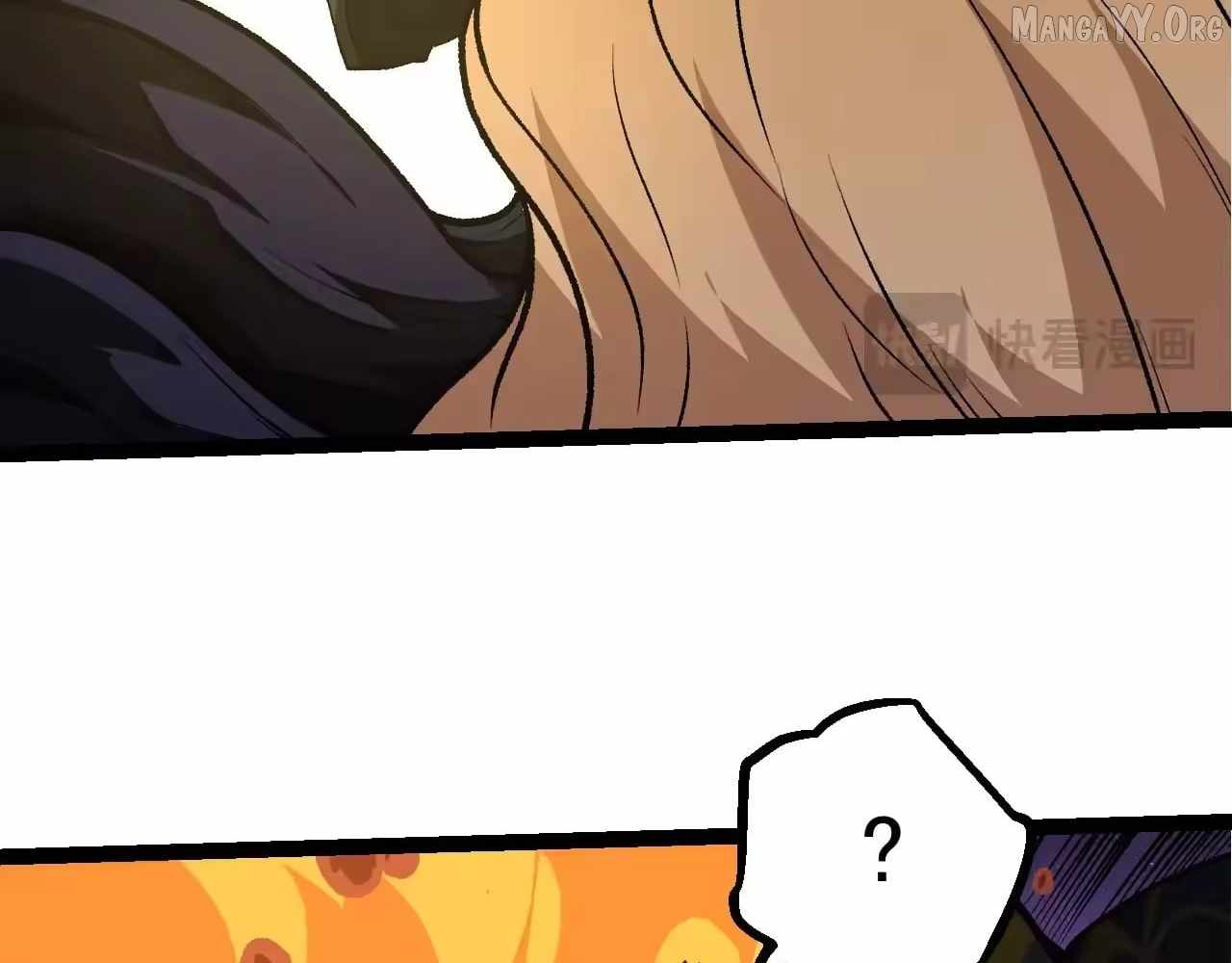 Evolution Begins With a Big Tree Chapter 506 - Page 42 in English