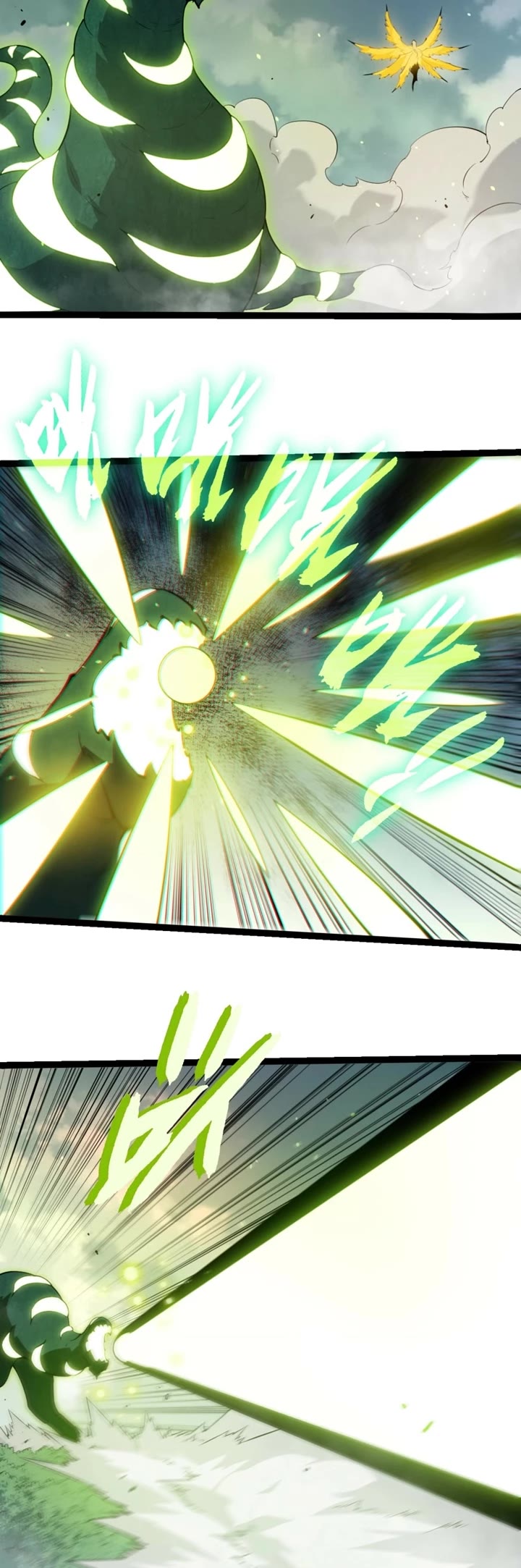 Evolution Begins With a Big Tree Chapter 509 - Page 19 in English