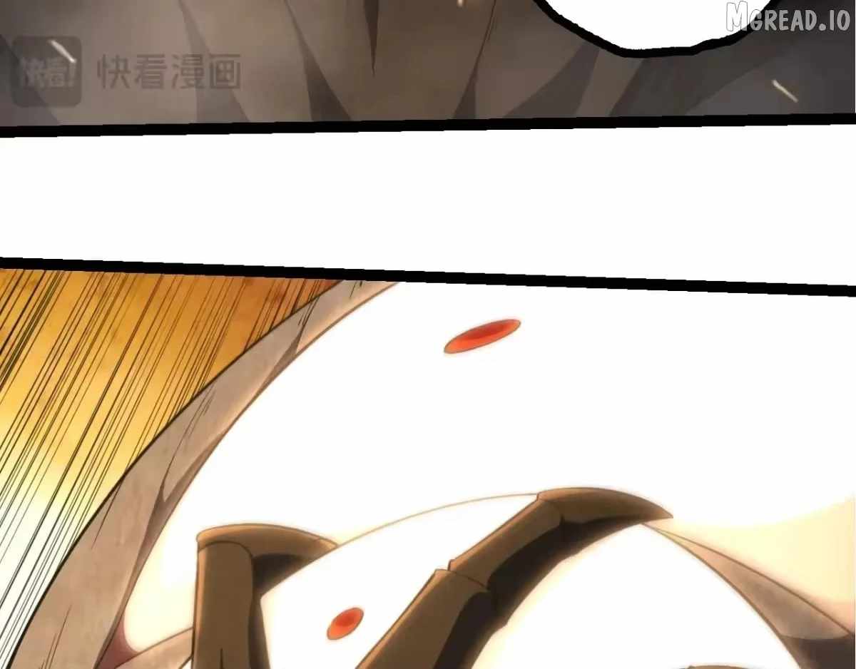 Evolution Begins With a Big Tree Chapter 520 - Page 44 in English