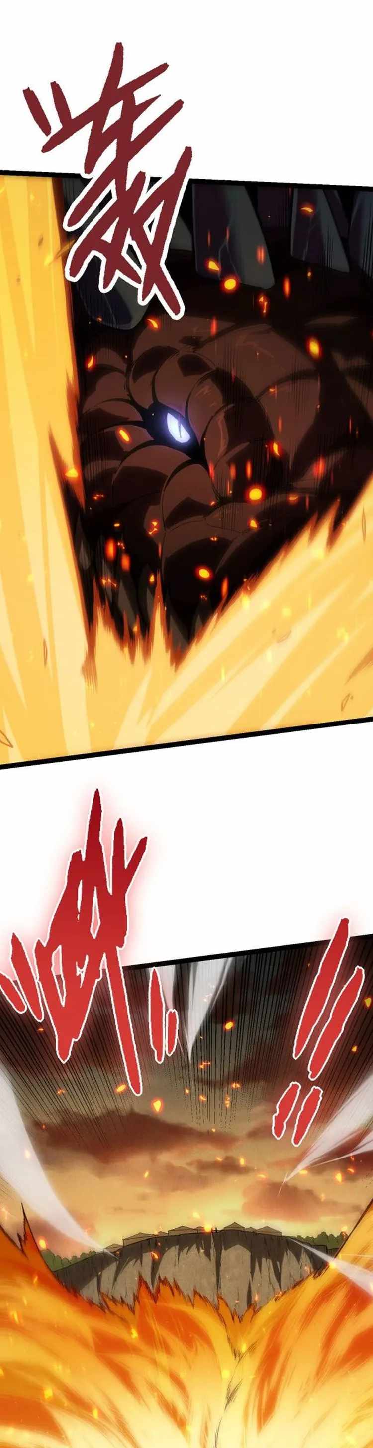 Evolution Begins With a Big Tree Chapter 62 - Page 17 in English