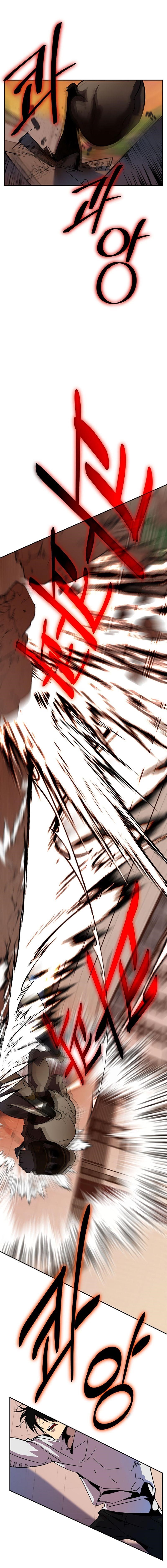 Return To Player Chapter 10 - Page 3 in English