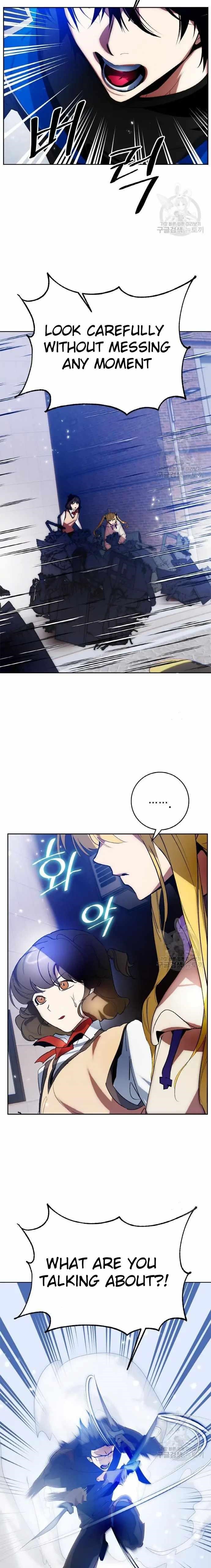 Return To Player Chapter 103 - Page 16 in English