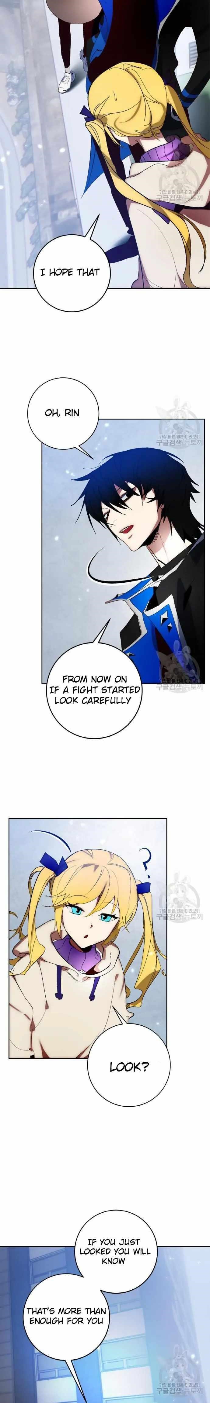 Return To Player Chapter 103 - Page 3 in English