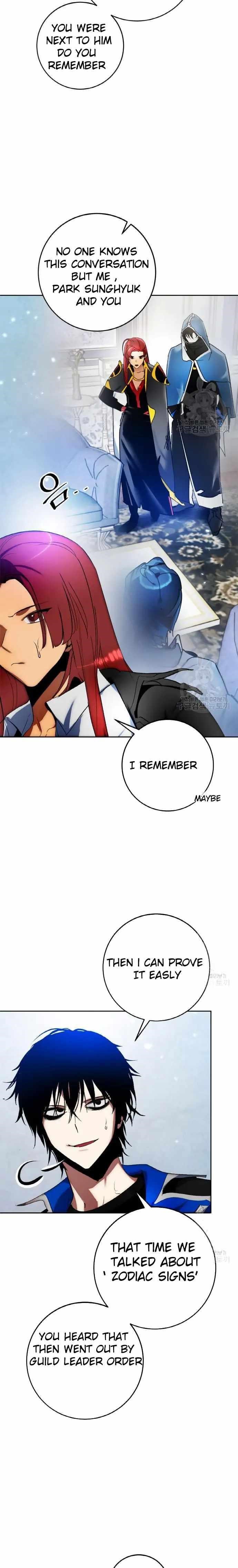 Return To Player Chapter 103 - Page 8 in English