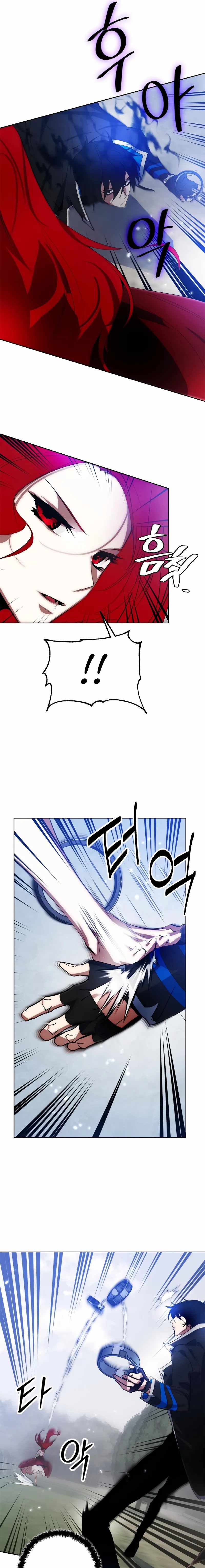 Return To Player Chapter 109 - Page 17 in English