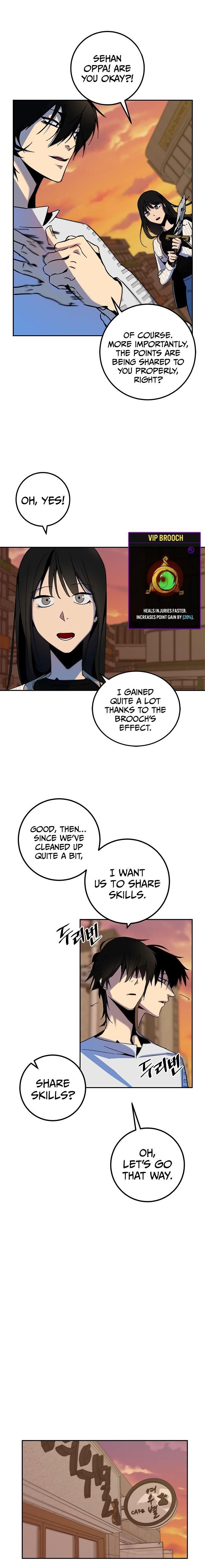 Return To Player Chapter 11 - Page 5 in English