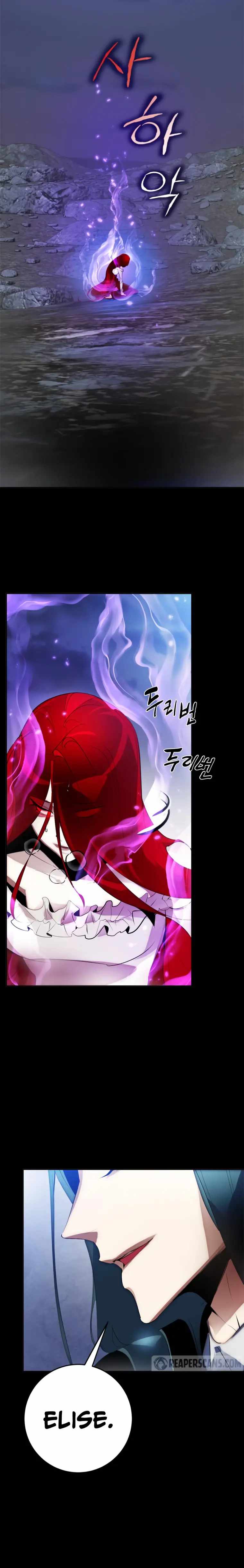 Return To Player Chapter 110 - Page 16 in English
