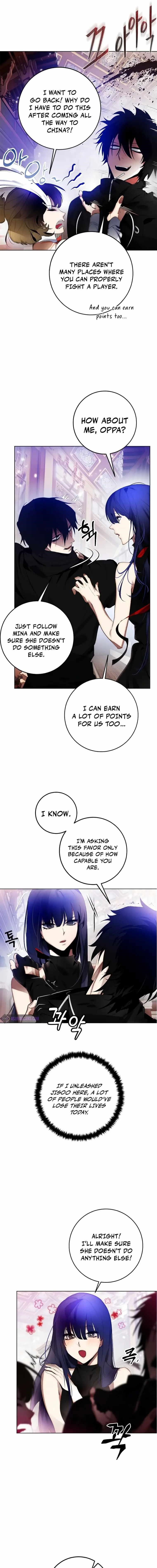 Return To Player Chapter 113 - Page 7 in English