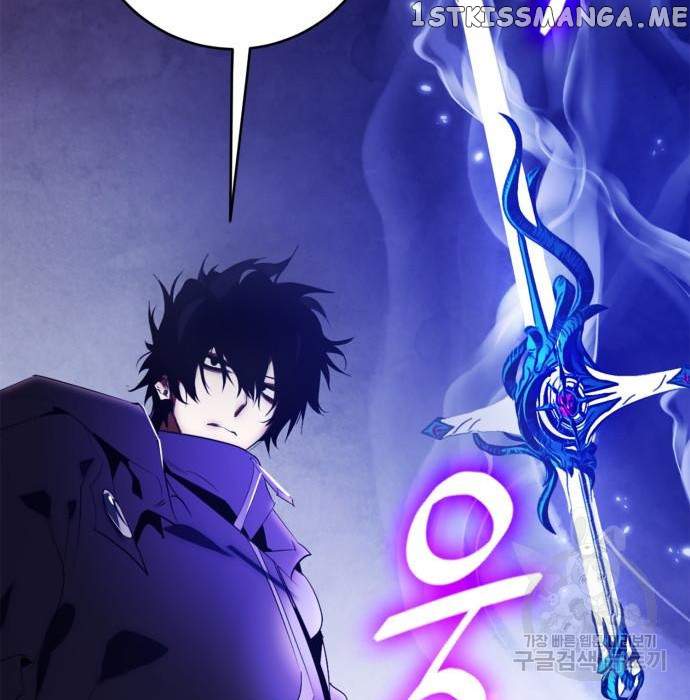 Return To Player Chapter 117 - Page 100 in English