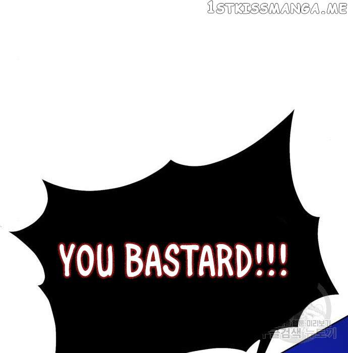Return To Player Chapter 117 - Page 105 in English