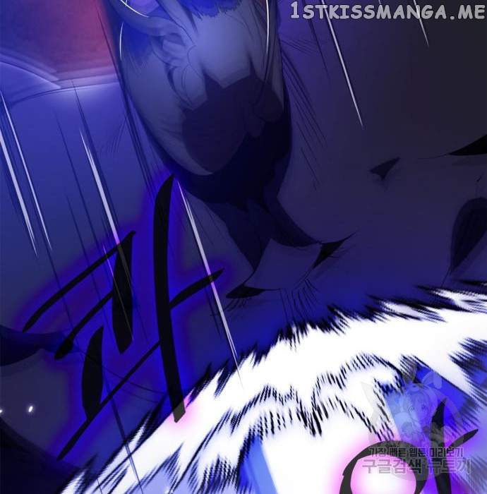 Return To Player Chapter 117 - Page 109 in English