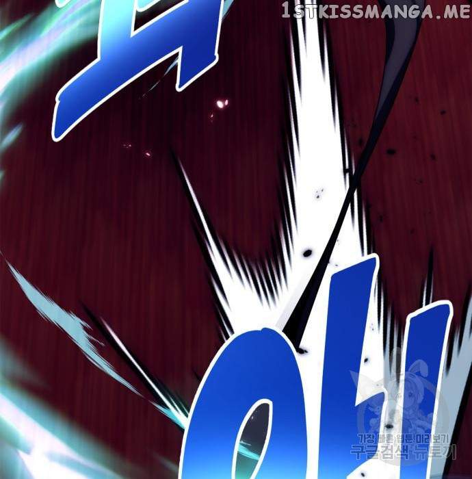 Return To Player Chapter 117 - Page 11 in English