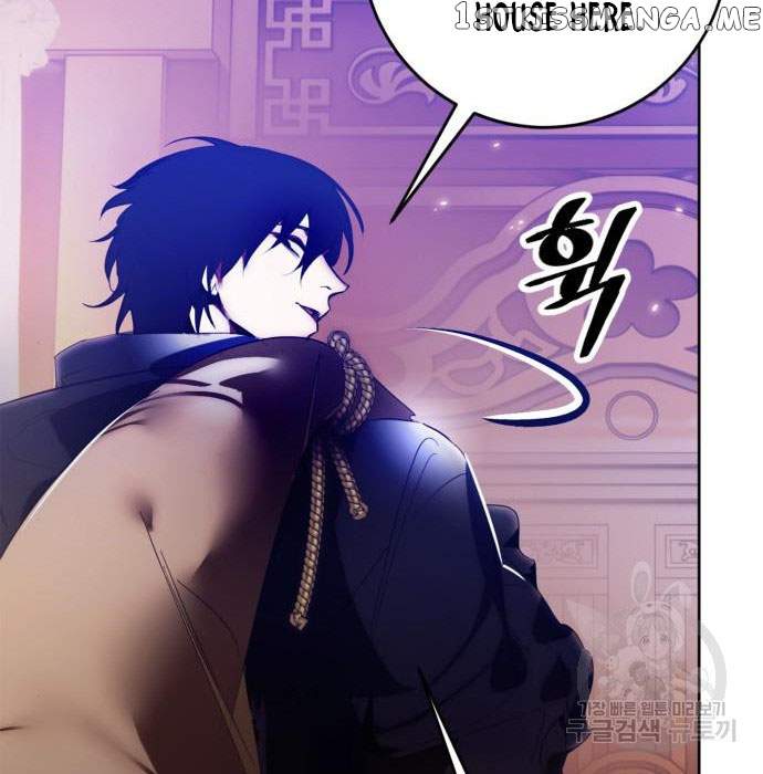 Return To Player Chapter 117 - Page 126 in English