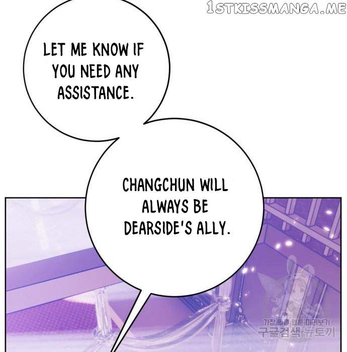 Return To Player Chapter 117 - Page 128 in English