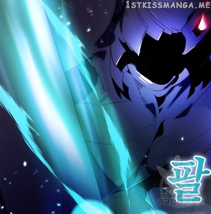 Return To Player Chapter 117 - Page 13 in English