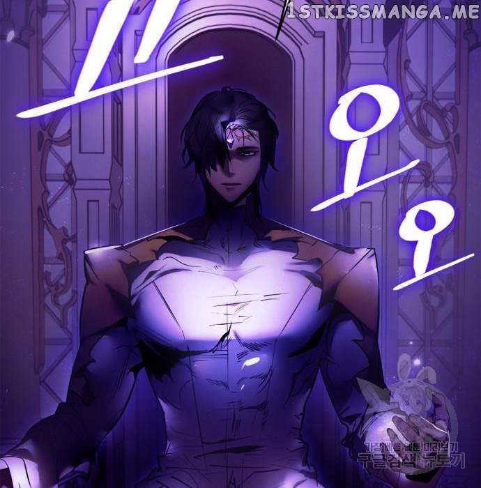Return To Player Chapter 117 - Page 134 in English
