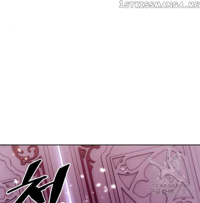 Return To Player Chapter 117 - Page 151 in English