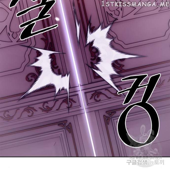 Return To Player Chapter 117 - Page 152 in English