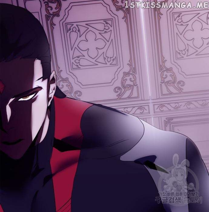 Return To Player Chapter 117 - Page 154 in English
