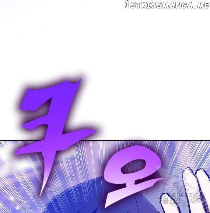 Return To Player Chapter 117 - Page 16 in English