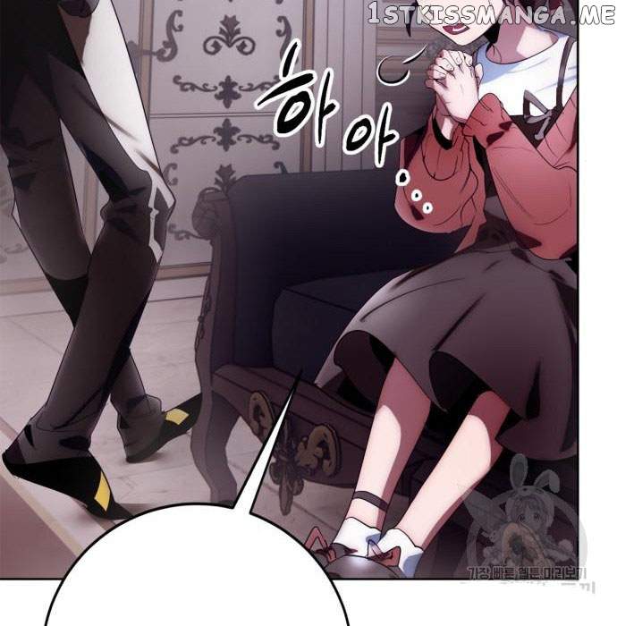 Return To Player Chapter 117 - Page 163 in English