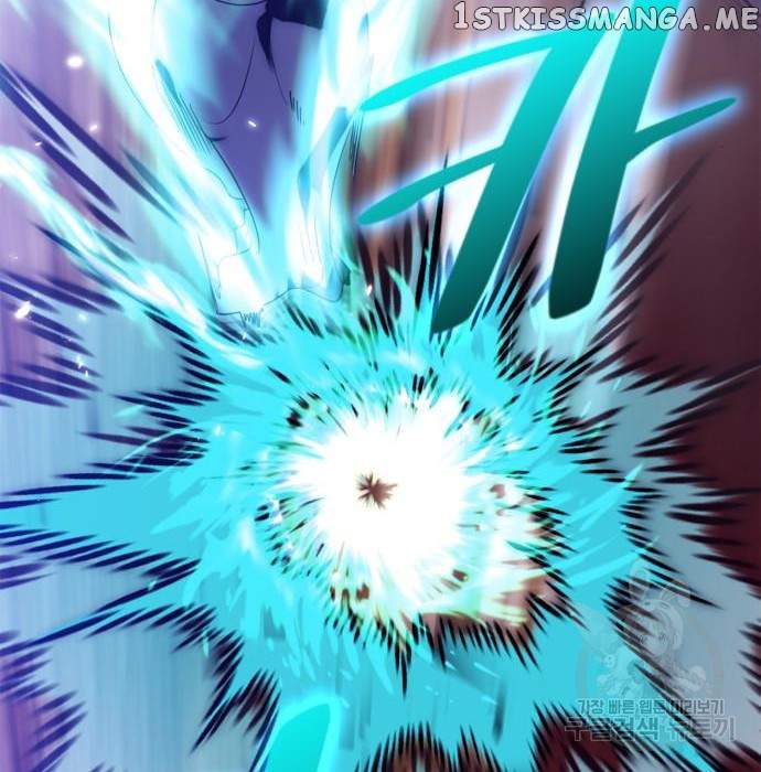 Return To Player Chapter 117 - Page 20 in English