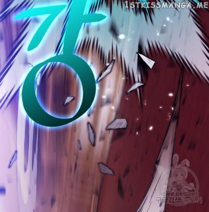 Return To Player Chapter 117 - Page 21 in English