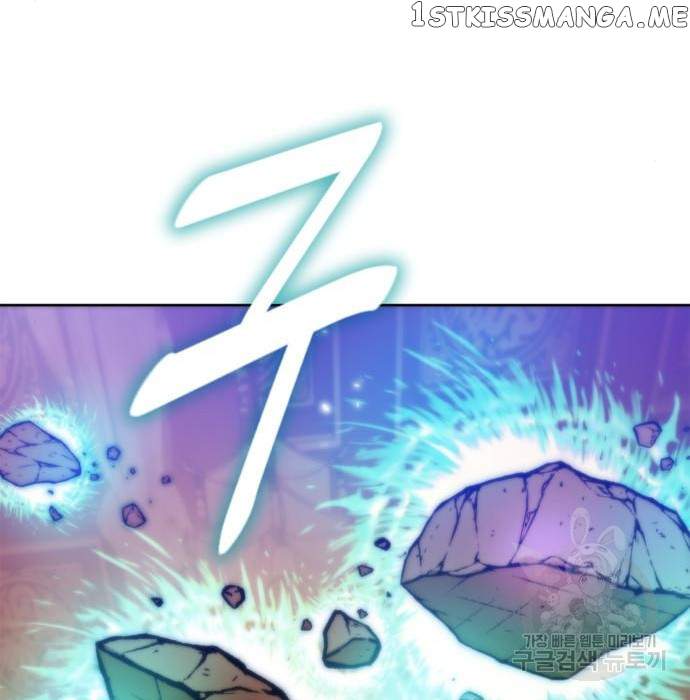 Return To Player Chapter 117 - Page 24 in English