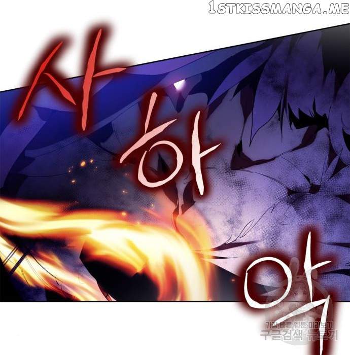 Return To Player Chapter 117 - Page 37 in English