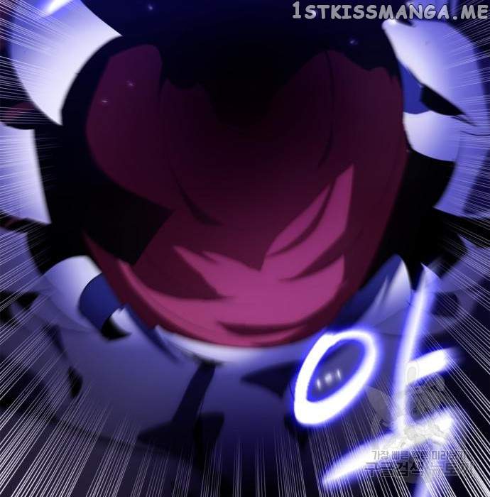 Return To Player Chapter 117 - Page 5 in English