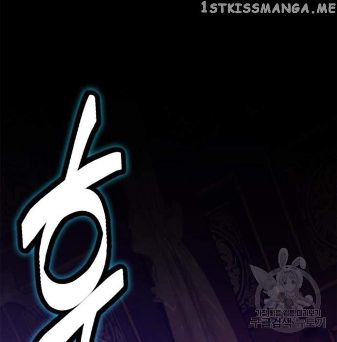 Return To Player Chapter 117 - Page 50 in English