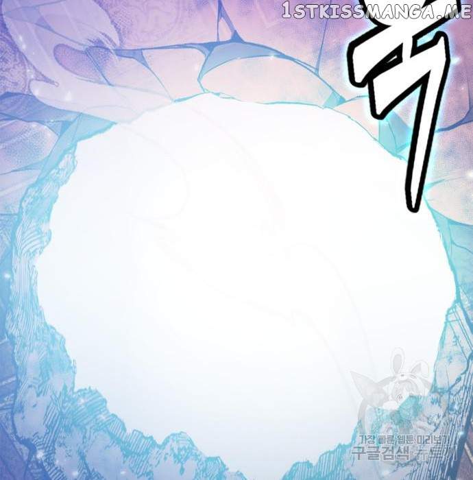 Return To Player Chapter 117 - Page 52 in English